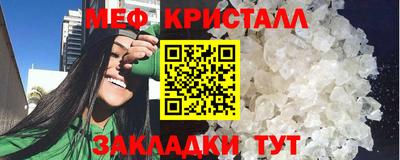 крисы Кулебаки