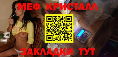MDMA Premium VHQ Лесосибирск