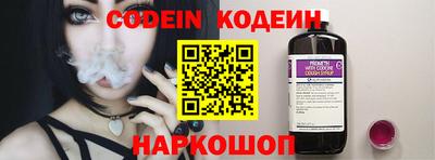 шишки Кумертау
