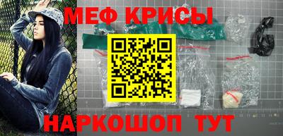 марки nbome Ликино-Дулёво
