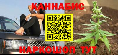 молекула духа Кунгур