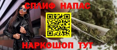 MDMA Premium VHQ Лесосибирск