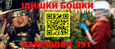 молекула духа Кунгур