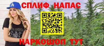 шишки Кумертау