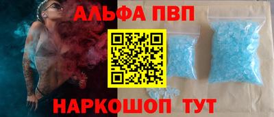 шишки Кумертау