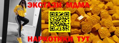 крисы Кулебаки