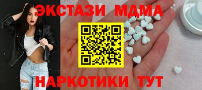 крисы Кулебаки