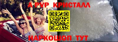 MDMA Premium VHQ Лесосибирск