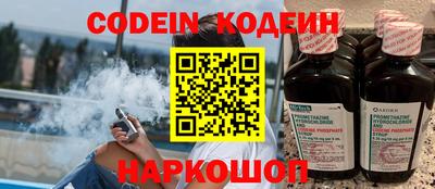 MDMA Premium VHQ Лесосибирск