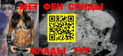 крисы Кулебаки