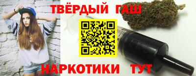 шишки Кумертау