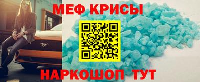 крисы Кулебаки
